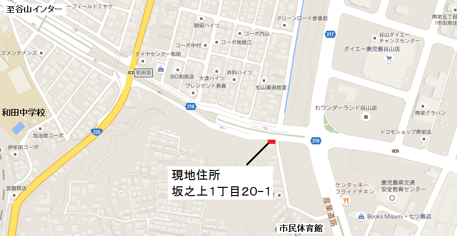 2015.07.18-20_Sakanoue1[Keiko]_Kansei_Map